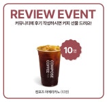 완펀 앵콜ㅣ50종 단백질 폭탄! 50시간지속 머릿결 혁명 단백질쇼크헤어팩 by 주식회사 루토닉스
