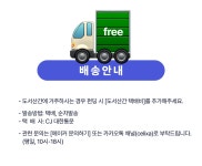 [오늘마감]피부줄기세포배양액50% 역대급 함량으로 피부 나이 -6.9세 by 주식회사 케이앤에스컴퍼니