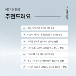 와디즈단독 | 커팅머신 입문템의 정석 크리컷 조이, 한정수량 20만원대! by (주) 에스제이커머스