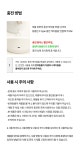 네테조명디자인연구소 | [3만원대]고양이 스트레스케어 장난감 + 조명 오브제 기능까지ㅣ키티시네마 by 두잇디자인연구소