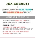 5.0 최다리뷰! 아이패드 드로잉을 위한 최고의 올인원 브러시 & 클래스