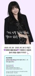 주식회사로맨시브 수면연구소 | by 주식회사 로맨시브 수면연구소 [오늘마감⏰] 화제의 식물성 멜라토닌 젤리 COZA by 주식회사 로맨시브 수면연구소