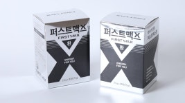 약사가 만든 믿을 수 있는 활력 솔루션 퍼스트맥스환 by 주식회사 삼일바이오 | 와디즈