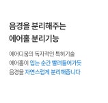 | 2배 더 빨리 마르는 여름 필수 쿨링 드로즈 by 주식회사 그레이스바이오홀딩스 | wadiz 입는 순간 -2도! | 2배 더 빨리 마르는 여름 필수 쿨링... 