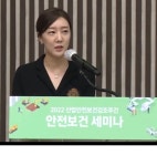 안전X스타일 : LIFELINE72 by LIFELINE72