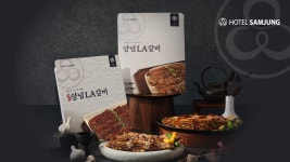 [최초공개]100g에 4000원대! 삼정호텔의 시그니처 LA갈비를 집에서
