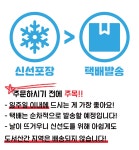 [등심 11,600원!!]명품 1++한우 스테이크 한 판! by 동행주식회사 농업회사법인