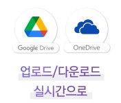 강력한 AI기능과 플레이스토어를 탑재한 10.3 컬러 E-ink... AI기능과 플레이스토어를 탑재한 10.3 컬러 E-ink 태블릿 by HKC KOREA... 