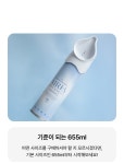 편리한 버튼으로 사용이 쉬워진 산소캔, 언제 어디서나 신선한 산소를! by 주식회사 래퓨