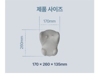 [12억] 뻐근한 목,허리 쫙-시원하게! 눌려있던 근육에 자유를 주다! by 프로젝트슬립 (주식회사 프로젝트컴퍼니)