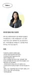 by 피터캣 클럽 | wadiz [15억|영어책 1위] 번역가들만 아는 이것, 월간지로 만나보세요! by 피터캣 클럽 | 와디즈