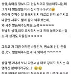 당신의 운을 직감합니다” – 무속 혈통 타로 마스터의 1:1 리딩