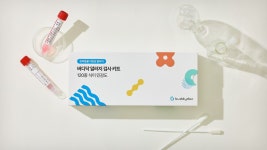 주식회사 버디랩스 | wadiz [120종] 강아지 고양이 알러지 검사 키트｜반려동물 식이 민감도 검사 by 주식회사 버디랩스 | 와디즈