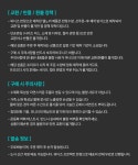 [구두의 품격 + 운동화의 편안함] 뉴욕패션위크가 선택한 수제스니커즈 by ELNORE(엘노어) | wadiz [구두의 품격 + 운동화의 편안함]... 