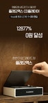 [12.877%앵콜]업그레이드 컴백! 레트로 CD플레이어, 무선스피커까지 by 주식회사 테라웍스