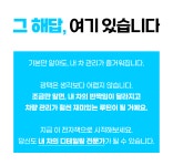 왕초보도 쉽게 따라하는 셀프 광택 디테일링