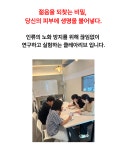 주식회사 벨류코페레이션 | by 주식회사 넥스트벨류 | wadiz 주름이 고민이라면, 이젠 EGF를 넘어선 4GF 앰플 쓰셔야합니다. by 주식회사 넥스트벨류 | 와디즈