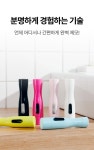 최초공개! Made in Japan 100만명이 선택한 휴대용 미니제모기 by 주식회사 비앤에이컴퍼니
