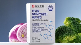 일양약품 제조ㅣ하버드도 주목한 노.화.역.전! 동안 에너지, 한 알로 끝 by 주식회사 제이프로젝트