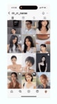 성형했나? 인생이 바뀌는 청담동 1:1 헤어&메이크업 컨설팅[환골탈태]
