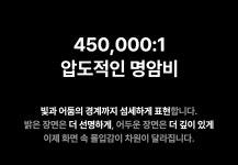 (주)허니배저스 | by (주)완벽한우리들 | wadiz 7000대 완판! 저스 빔프로젝터 역대급 스펙의 신제품 출시! by (주)완벽한우리들 | 와디즈