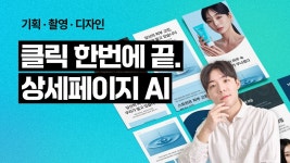 네이버 없이 떠나자! 더 넓은 세상을 만나는 진짜 여행영어