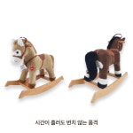 원혁유통 - 중랑구 사가정로72길 47 | [이탈리아 Trudi 공식] 70년 명품 헤리티지 흔들목마 드디어 상륙 by 원혁유통