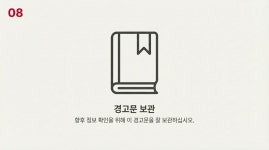 원혁유통 - 중랑구 사가정로72길 47 | [이탈리아 Trudi 공식] 70년 명품 헤리티지 흔들목마 드디어 상륙 by 원혁유통