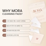 MORA 딱 한 장, 물 한방울만 있으면 OK — 세안도 스킨케어도 끝! | 와디즈 오픈예정 MORA 딱 한 장, 물 한방울만 있으면 OK — 세안도 스킨케... 