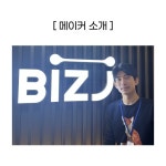 by (주)비즈제이 | wadiz 유산소+근력까지 무소음 슬림 바이크ㅣ어디에서나 극강의 운동 효율 스핀홈 by (주)비즈제이 | 와디즈