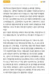 by 리오닉스 주식회사 | wadiz 대기업에서 못만들까요? 안만들까요? 왜 안 만들까요? 왜 못 만들까요? by 리오닉스 주식회사 | 와디즈