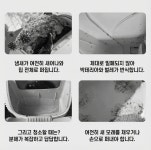 [한국단독런칭] 모두 자동인 고양이 화장실 ㅣ 클리닝+리필+비움... 고양이 화장실 ㅣ 클리닝+리필+비움+밀봉까지 by 주식회사 다옴전자 | 와디즈