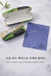[수퍼얼리버드 한정] 얼굴형을 넉넉하게, 베타티타늄 고갱 빅사이즈 56 by 정아이웨어