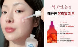 by 주식회사 에이치티오인터내셔널 문제는 모공 그림자! 모공 그림자만 지워도 두 톤은 밝아집니다.  by 주식회사 에이치티오인터내셔널