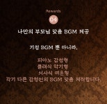 (와디즈한정) 1분 30초에 담은 감동가득 부모님 영상 자서전 by 시간복원 연구소