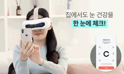 [누적 100억원] 유튜브 볼 때 오분만 써도, 눈이 건강해지는 오투스 | 와디즈 오픈예정 [누적 100억원] 유튜브 볼 때 오분만 써도, 눈이...