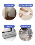 [먼저 만나는 최저가] 20L 괴물용량+9L물통=갓성비 쿠첸 괴물 제습기 by 아트리온 주식회사 | wadiz [먼저 만나는 최저가] 20L 괴물용량+9L물통... 