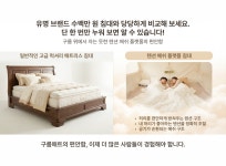 by 주식회사 편리한형제 | wadiz 우리집에 2층 다락방 생겼어요! 시공없이 만드는 2층 공간, 로프토피아! by  주식회사 편리한형제 | 와디즈