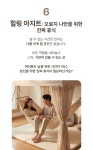 시공없이 만드는 2층 공간, 로프토피아! by 주식회사 편리한형제 | wadiz 우리집에 2층 다락방 생겼어요! 시공없이 만드는 2층 공간... 