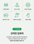 [글로벌 7억] 극강의 압축 + 공간 혁명, 여행 짐 반으로 줄어요 by (주)디케이스토어 | wadiz [글로벌 7억] 극강의 압축 + 공간 혁명, 여행 짐 반... 
