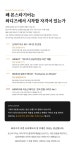 [키보드] HERO108 이순신 에디션 | 한국의 영웅을 손끝에 담다 by 몬스타주식회사 | wadiz [키보드] HERO108 이순신 에디션 | 한국의 영웅을... 