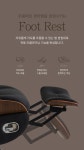 리클라이너의 최종 스펙 아르고밀러, 이제 휴식의 급이 달라집니다.... by 아르고밀러 | wadiz 리클라이너의 최종 스펙 아르고밀러, 이제 휴식의... 