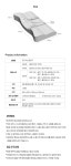 by 스파인조인트랩(주) | wadiz [접는 순간 경추 리셋] 굳은 목을 녹이는 스트레칭 베개 듀오커브 by 스파인조인트랩(주) | 와디즈