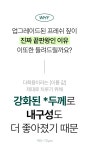 쓱ㅡ 닫으면 2주 이상 신선 보관ㅣ500원대로 음쓰 제로 혁명, 프레쉬짚 by 더프레쉬모어