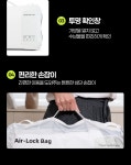 단 28g 전세계가 열광한 초소형 피코펌프 by 주식회사 탁인터내셔널 | wadiz 킥스타터 3억펀딩! 단 28g 전세계가 열광한 초소형 피코펌프 by... 