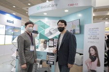 [무려 3등급 의료기기] 홈케어 통증 관리 끝판왕! by 웰스케어 | wadiz [무려 3등급 의료기기] 홈케어 통증 관리 끝판왕! by 웰스케어 | 와디즈