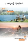 30초커피(coffee)고운점 | 3초 완성! 100% 국내생산 3g 대용량 동결건조 이지컷 스페셜티 커피 by celebre