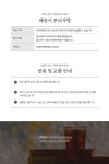 30초커피(coffee)고운점 | 3초 완성! 100% 국내생산 3g 대용량 동결건조 이지컷 스페셜티 커피 by celebre