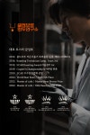 30초커피(coffee)고운점 | 3초 완성! 100% 국내생산 3g 대용량 동결건조 이지컷 스페셜티 커피 by celebre