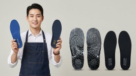 더 오래 걷고 싶은 당신을 위한 푹신하고 통풍 잘 되는 에어라이닝 쿠셔닝 by (주)터치그라운드 | wadiz 더 오래 걷고 싶은 당신을 위한 푹신하고... 